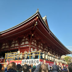 SETSUBUN: ADIOS A LOS MALOS ESPIRITUS