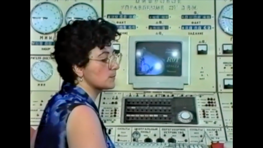 00016 ROT54 Still .png