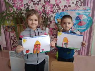 (28.01.2022) "Будиночок моєї мрії" - Старша група 