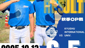 令和7年度新人戦3日目 vs.九州国際大学