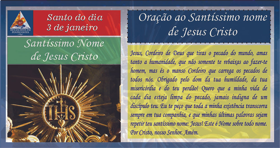 Santíssimo Nome de Jesus