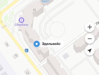 Мы переехали в новый зал!