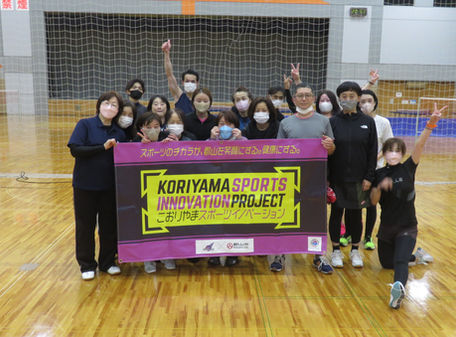 【2021年11月11日】郡山SI 健康運動プログラム ヨガ/有酸素 実施レポート