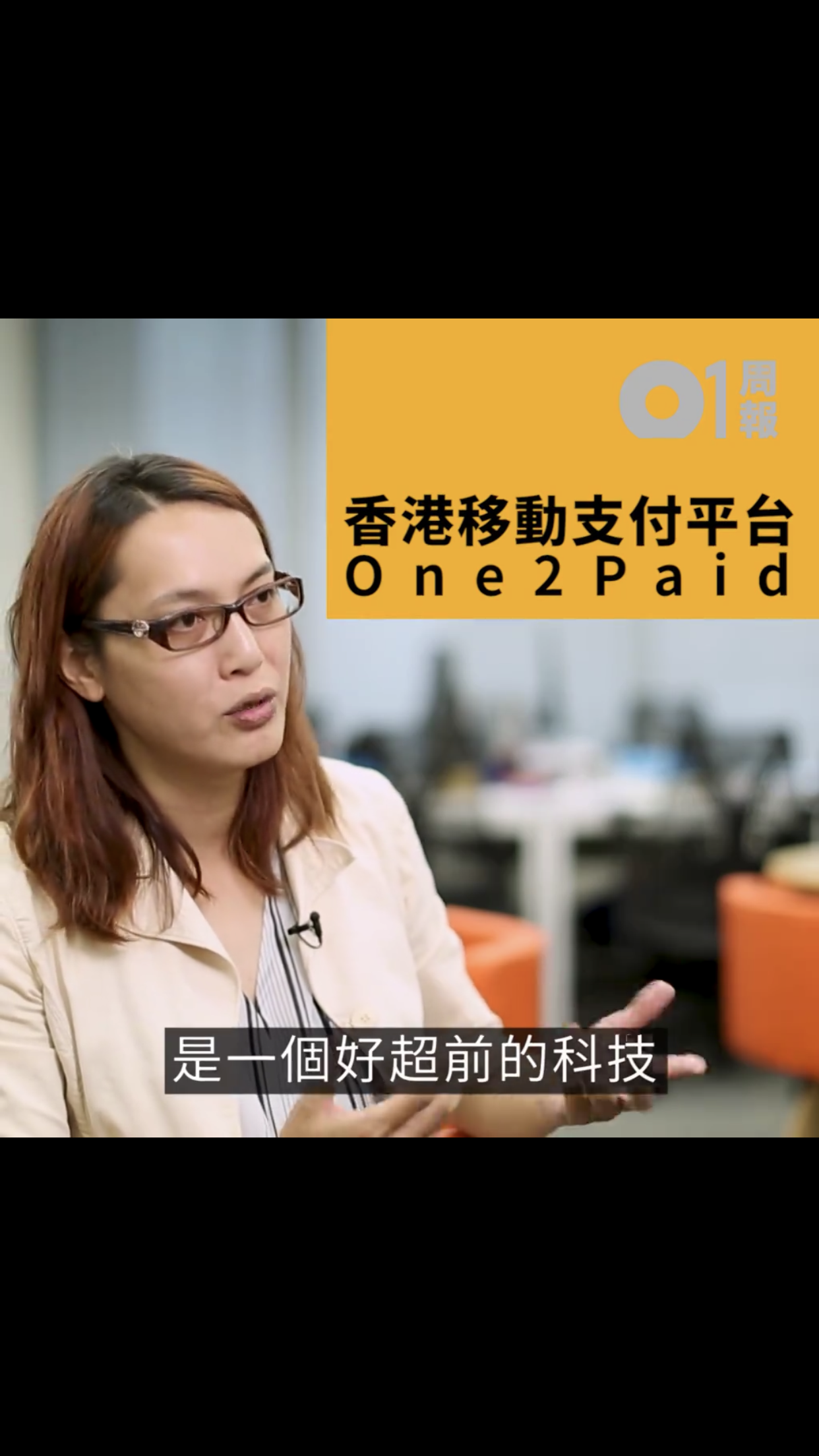 Writer: Joey  Lam,