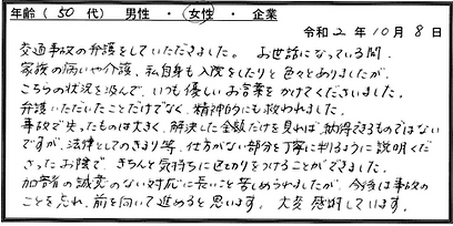 kanso201008.PNG