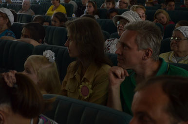 День семьи, любви и верности 4.jpeg