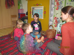 Травина Ольга Николаевна