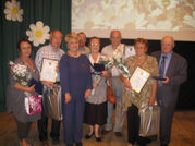 Проводим день любви и верности.jpeg