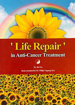 Anti-Cancer Treatment