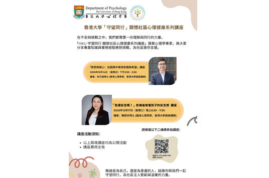 Home 536 x 355_v2.jpg