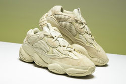 yeezy-desert-rat-500-super-moon-yellow-closer-look-0.jpg