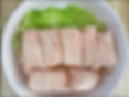 Chicken Slice (200G)