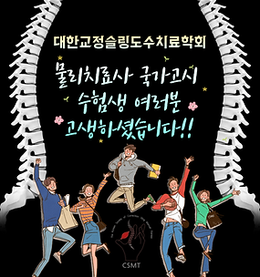공지-002 (1).png