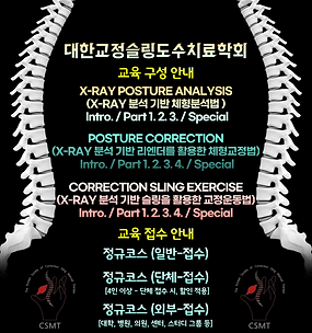 공지-004 (1).png