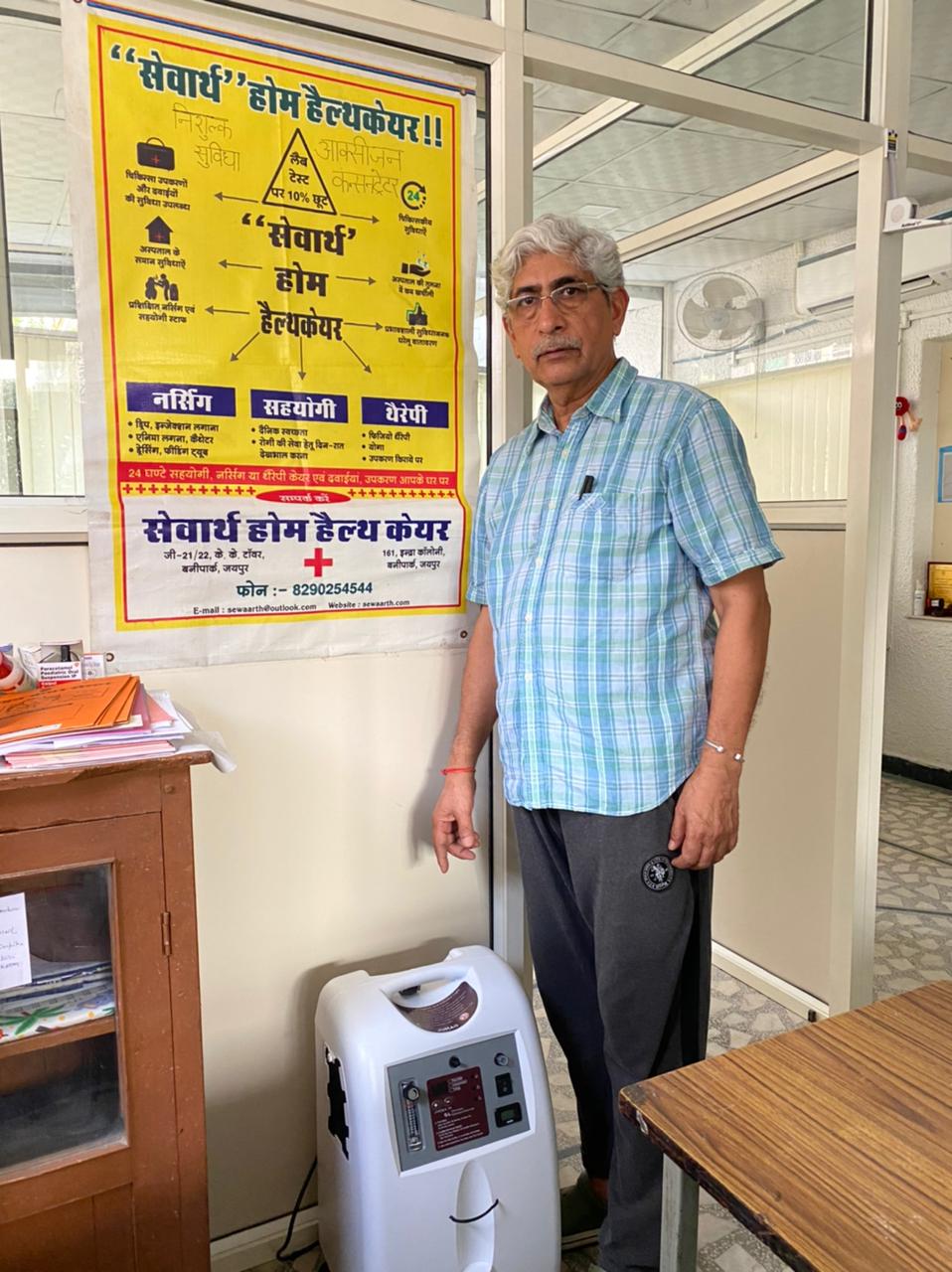 O2 Concentrators Distribution Jaipur