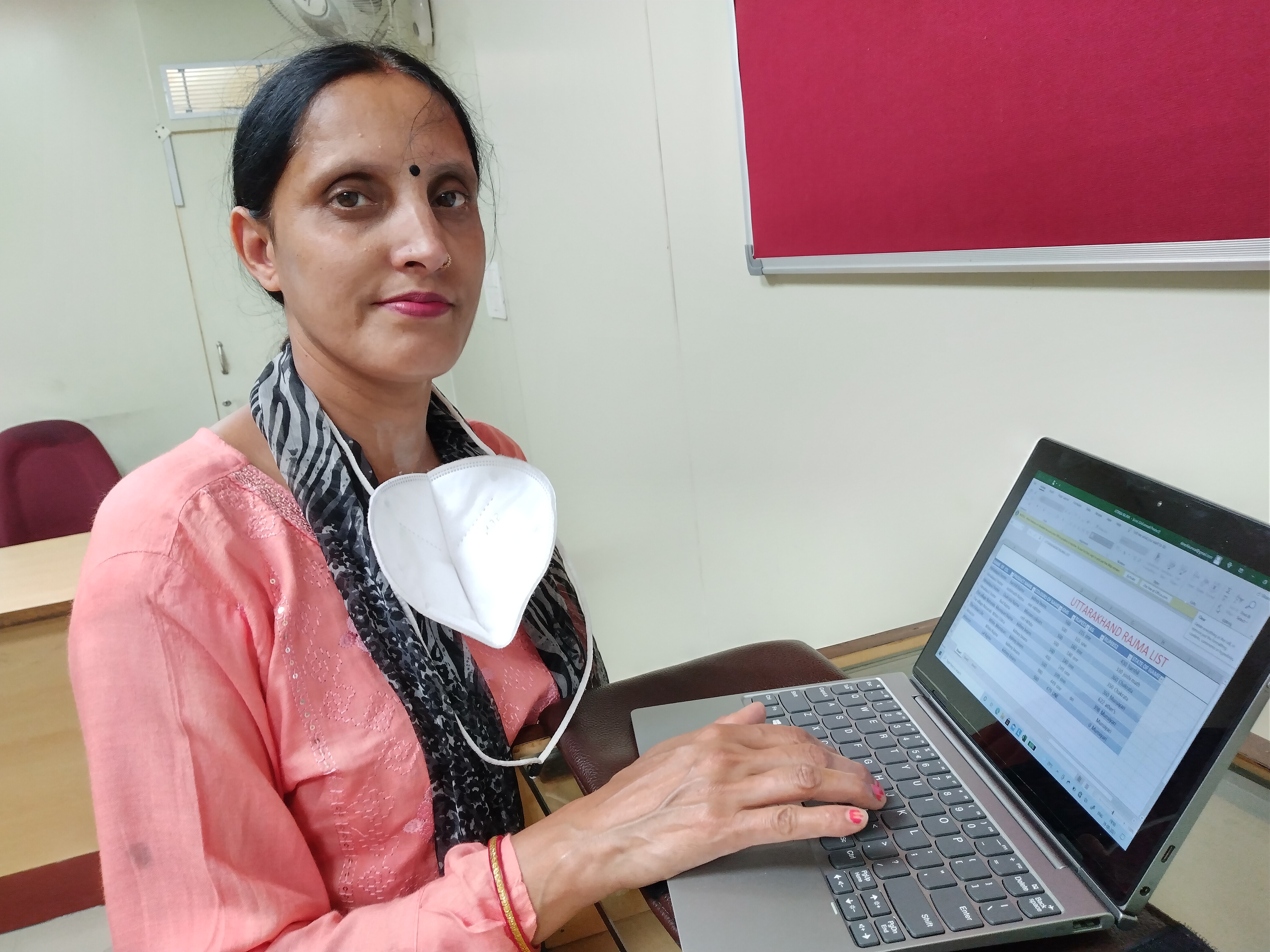 Women Computer Literacy Uttarakhand