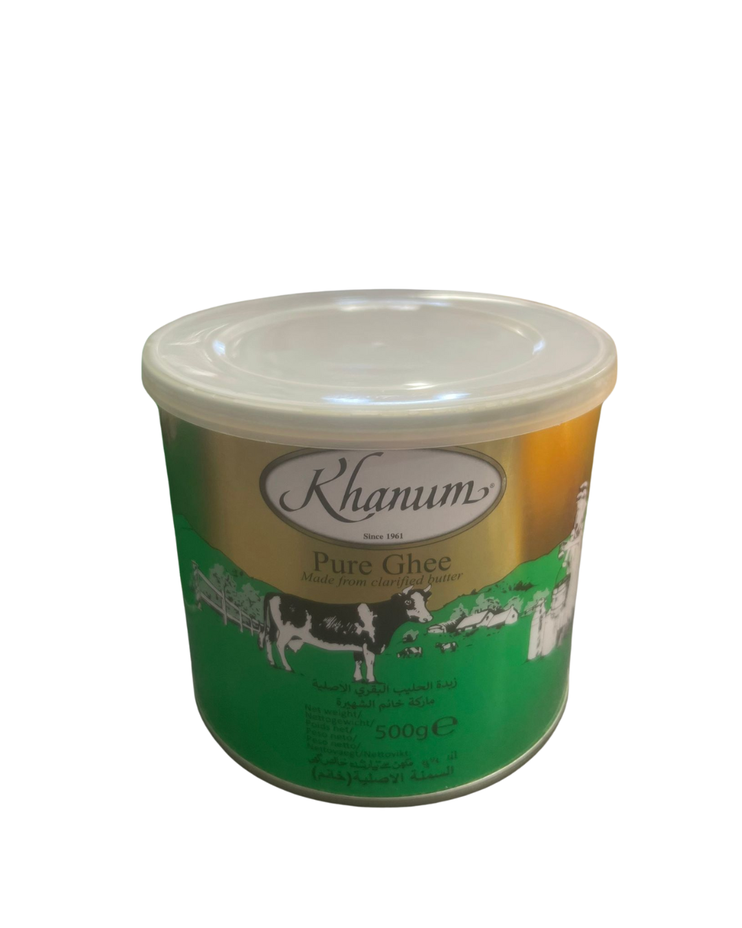 Khanum Pure Ghee 500g