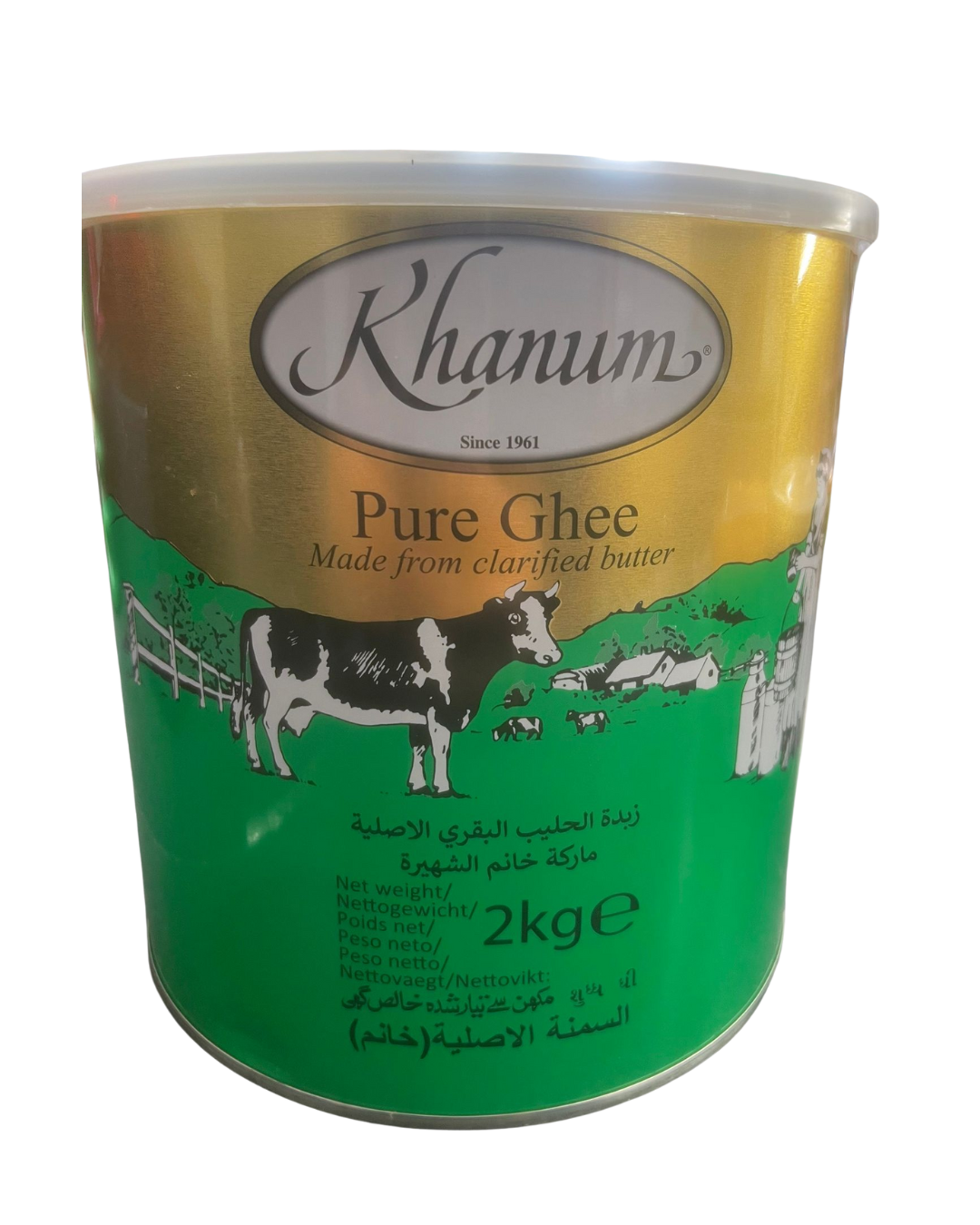 Khanum Pure Ghee 2KG