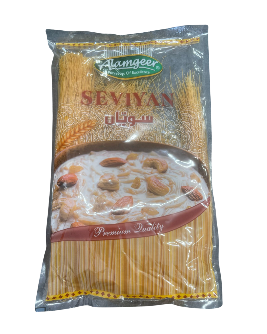 Seviyan