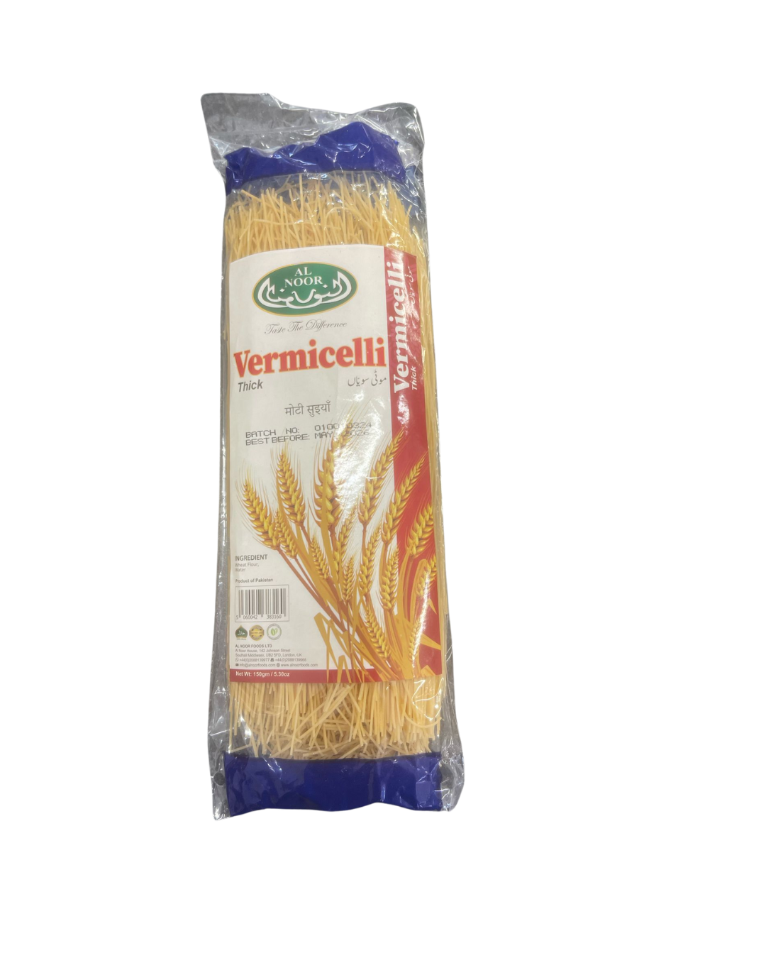 Vermicelli