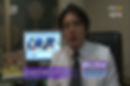 MBC