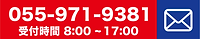 アセット 2_2x.png