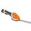 Thumbnail: Stihl HSA 26