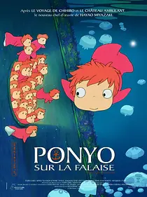 ponyo_sur_la_falaise.webp