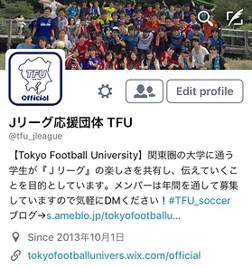 Sns Official