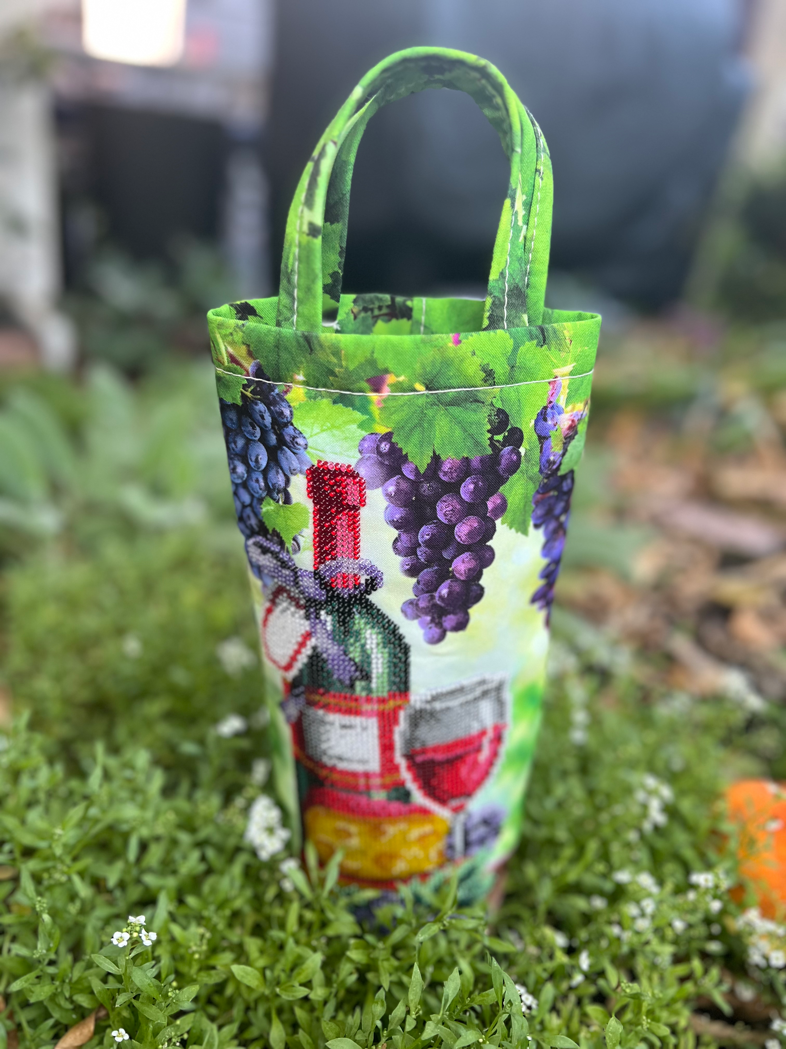 Beaded fabric bottle holder