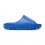 Thumbnail: Yeezy Slides 'Azure'