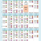 小王子動物醫院 / 5月份門診表