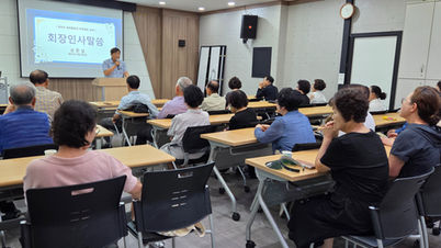 [경남지회 창원지부] 창원시평화대사협의회 이사회 