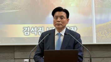 [호남권 화순지부] 신규 평화대사 위촉세미나 