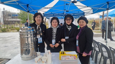 [영남권역 울산지부]세계평화여성포럼 위령제 커피 봉사활동 실시