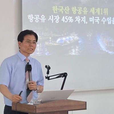 [전북지회 군산지부] 평화아카데미 개원식 및 특강