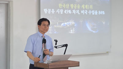 [전북지회 군산지부] 평화아카데미 개원식 및 특강