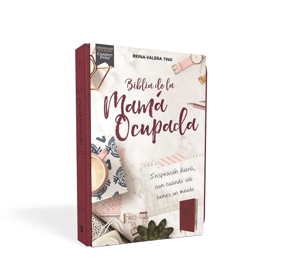Thumbnail: Mamá Ocupada, Leathersoft, Magenta, Palabras de Jesús en Rojo, Comfort Print: In