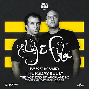 Aly & Fila - Infeed.jpg