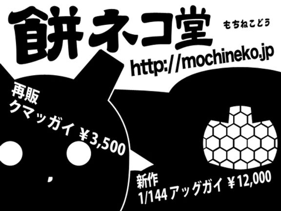 Vivid WorkshopData ATI 12.1.rar Crack.12 Caiwal