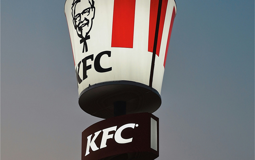 kfc.jpg