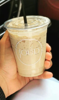 10 oz Printed Pet Cup with lid.jpeg