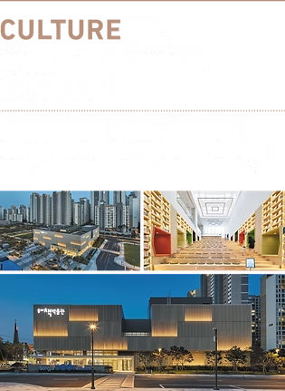 건원건축