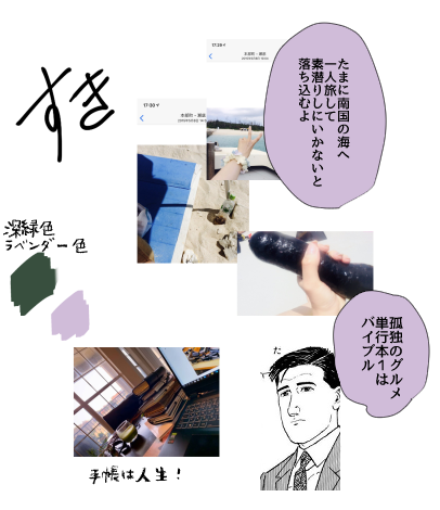 sat46q35476utyu.png