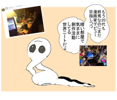 tgurturstdd.png