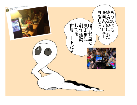 tgurturstdd.png