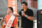 応援演説する参政党の神谷宗幣代表(右)=2025年7月19日午後4時2分、千葉県柏市、岡﨑祐仁撮影