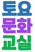 스크린샷 2026-06-23 오후 11.52.25.png