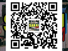 SAKAI JAM エントリー受付開始のお知らせ