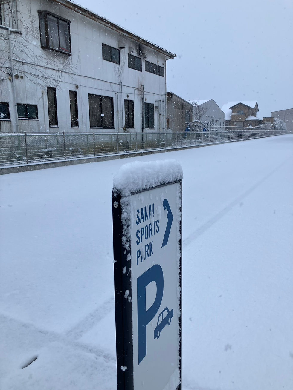 【緊急】2/8(日)終日クローズのお知らせ